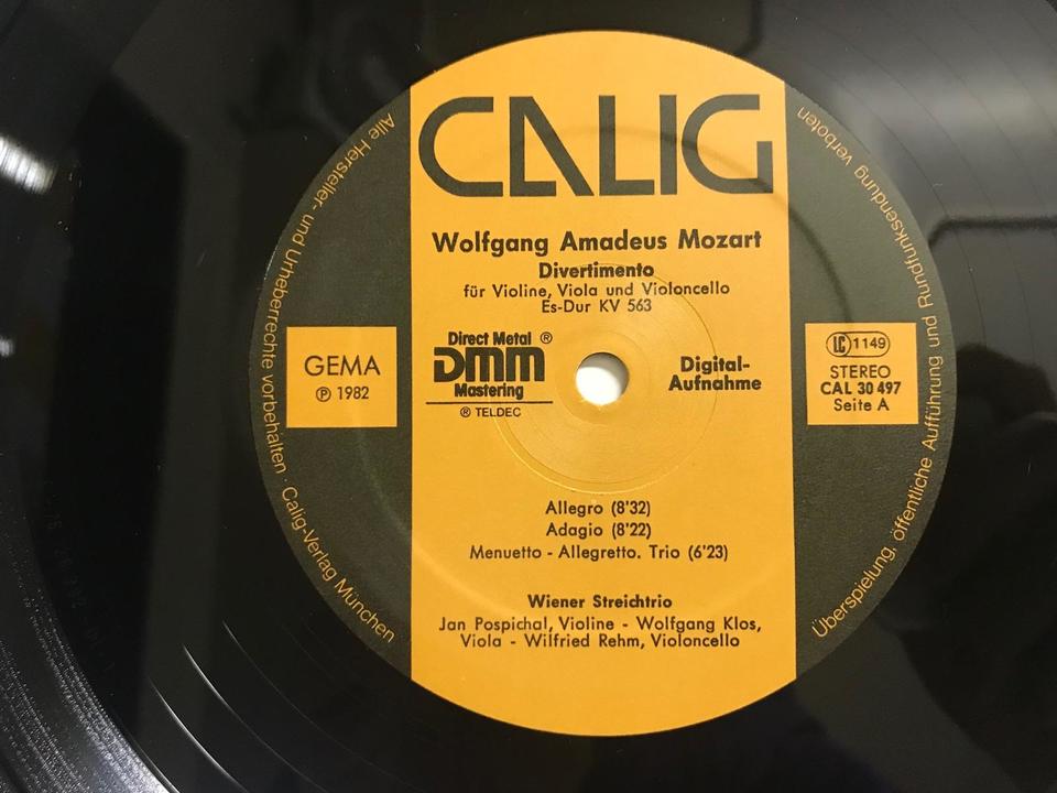 中古レコード盤5枚セット