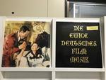 映画音楽5枚セット