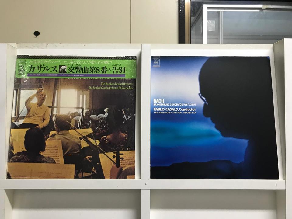 パブロ・カザルス/マールボロ音楽祭管弦楽団5枚セット - HiFi-Do