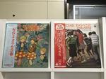 童謡5枚セット