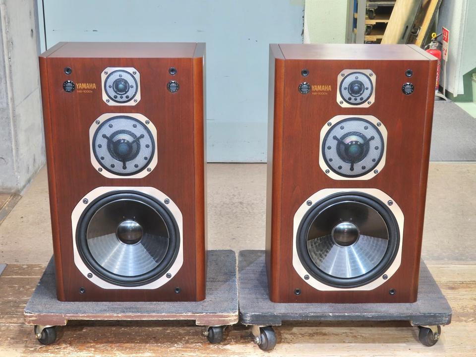 NS-1000XW YAMAHA - 中古オーディオ 高価買取・販売 ハイファイ堂