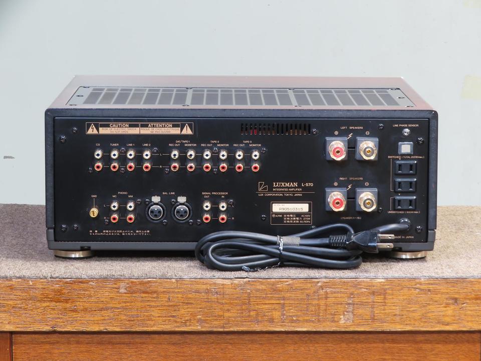 L-570 LUXMAN - 中古オーディオ 高価買取・販売 ハイファイ堂