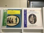 モーツァルト　ホルン協奏曲5枚セット