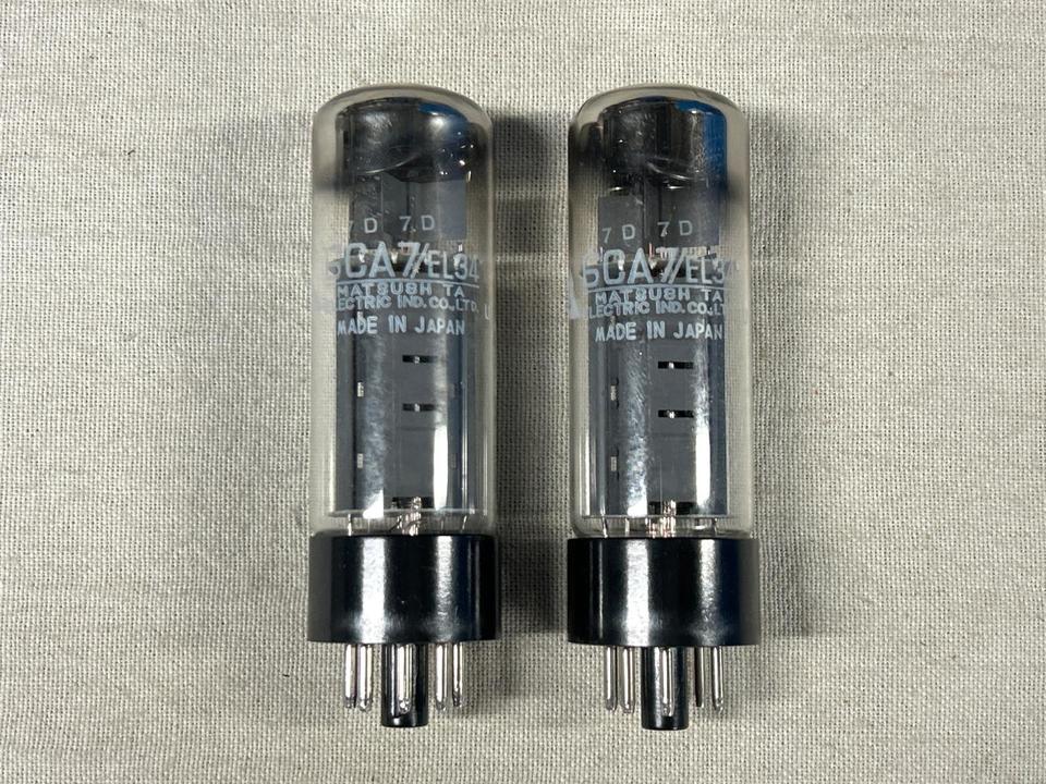 6CA7 MATSUSHITA - 中古オーディオ 高価買取・販売 ハイファイ堂