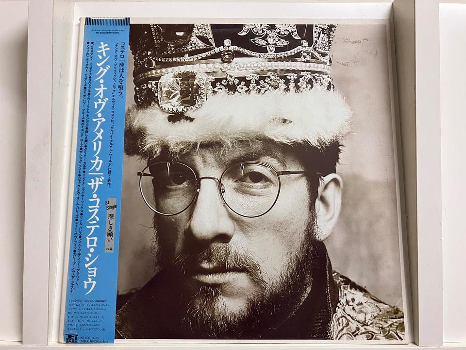 ロック(エルヴィス・コステロ 他)5枚セット - 中古オーディオ 高価