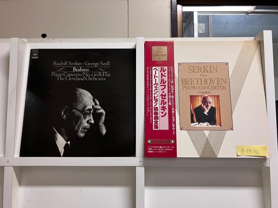 ルドルフ・ゼルキン(ピアノ交響曲)5枚セット - 中古オーディオ 高価
