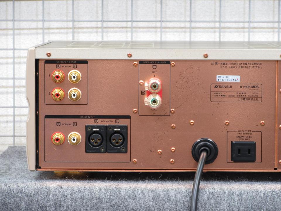 B-2105 MOS vintage SANSUI - 中古オーディオ 高価買取・販売 ハイファイ堂
