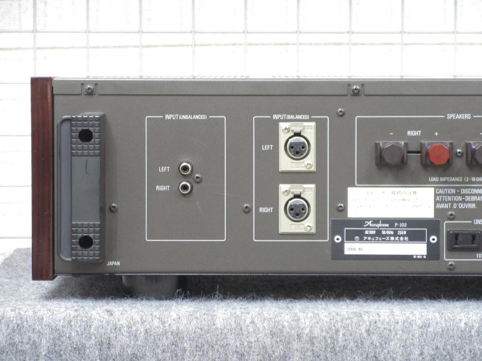 P-102 Accuphase - 中古オーディオ 高価買取・販売 ハイファイ堂