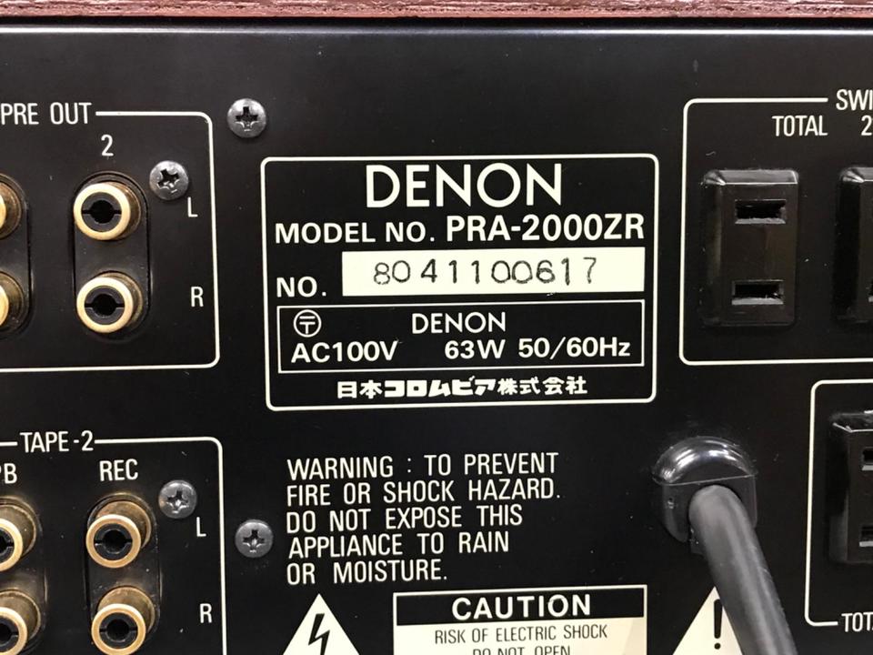 DENON プリメインアンプ　PRA-2000ZR PRA-2000ZR DENON - 中古オーディオ 高価買取・販売 ハイファイ堂
