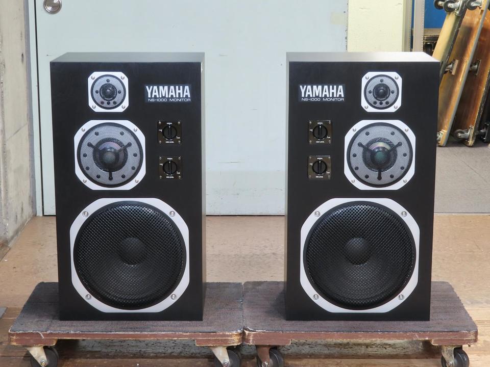 NS-1000M YAMAHA - 中古オーディオ 高価買取・販売 ハイファイ堂