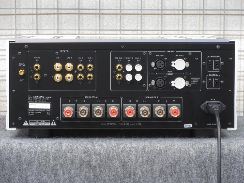 L-509Z LUXMAN - 中古オーディオ 高価買取・販売 ハイファイ堂