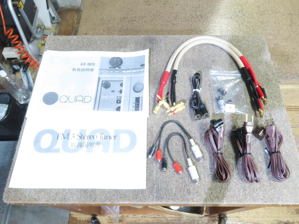 33+303+FM3 QUAD - 中古オーディオ 高価買取・販売 ハイファイ堂