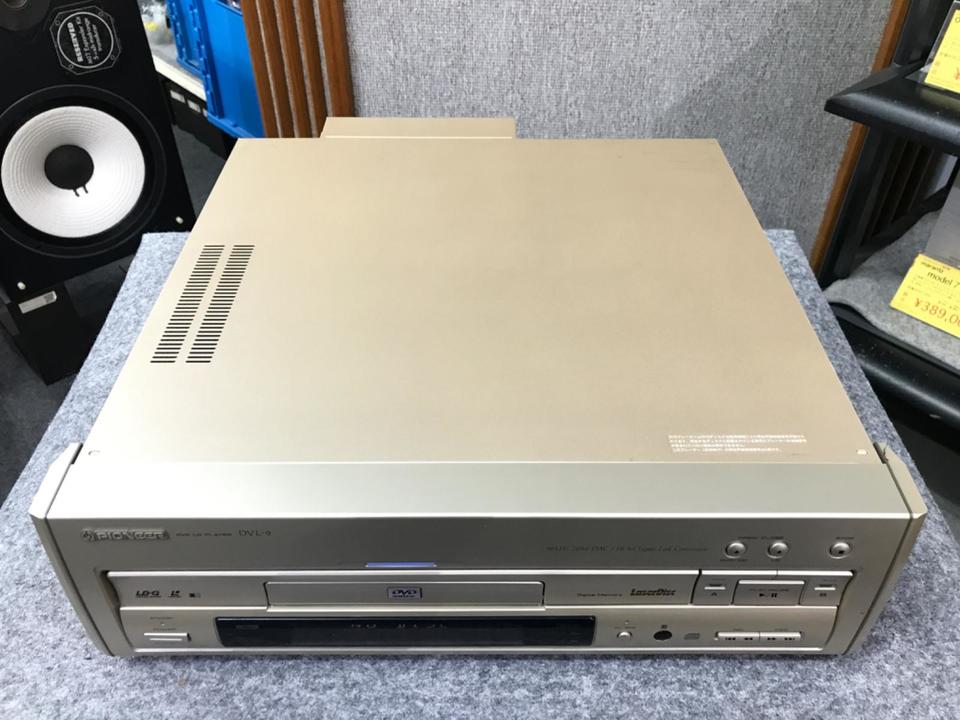 DVL-9 PIONEER - 中古オーディオ 高価買取・販売 ハイファイ堂