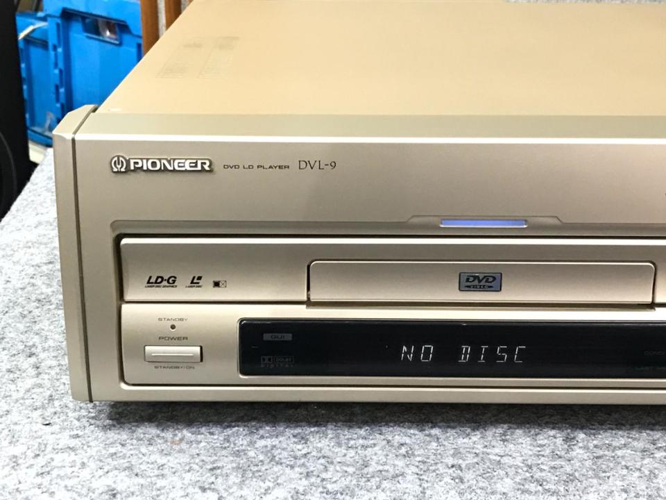 DVL-9 PIONEER - 中古オーディオ 高価買取・販売 ハイファイ堂