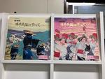 豪華版 日本民謡５枚セット