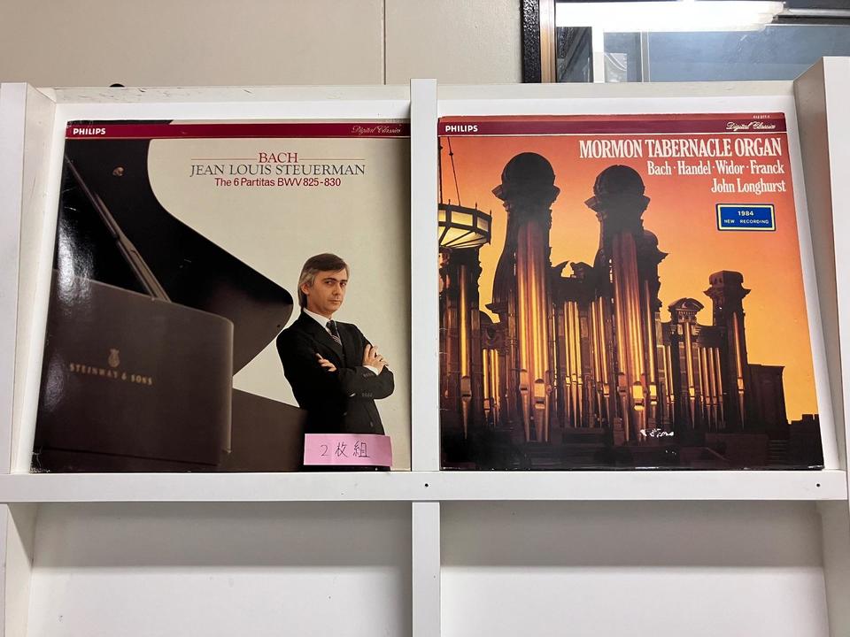 PHILIPS Digital Classics(オランダ盤)5枚セット - 中古オーディオ