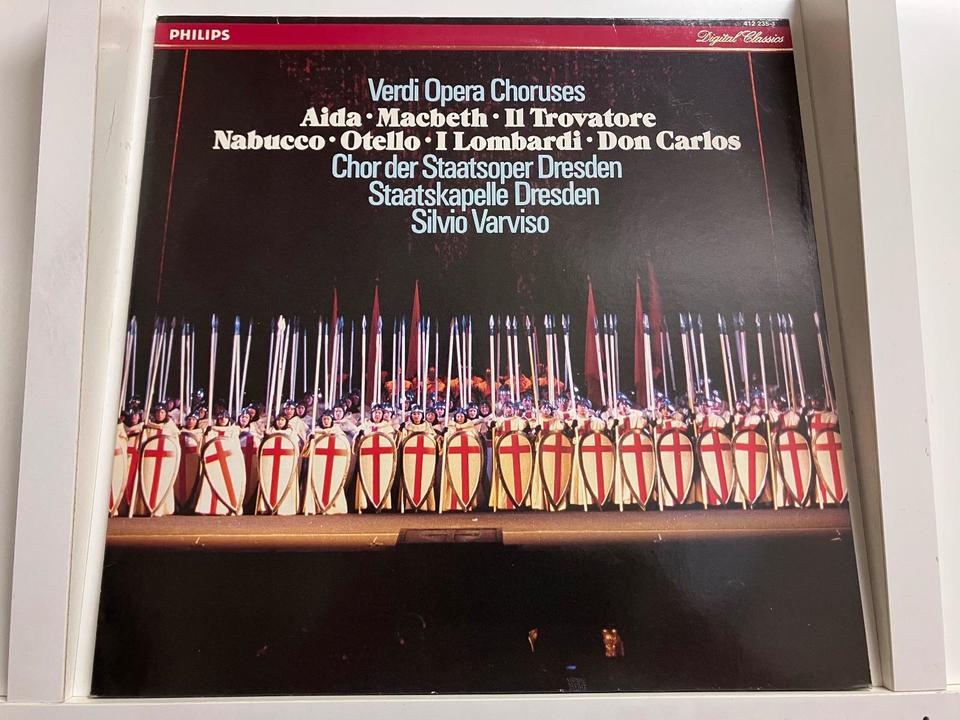 PHILIPS Digital Classics(オランダ盤)5枚セット - 中古オーディオ