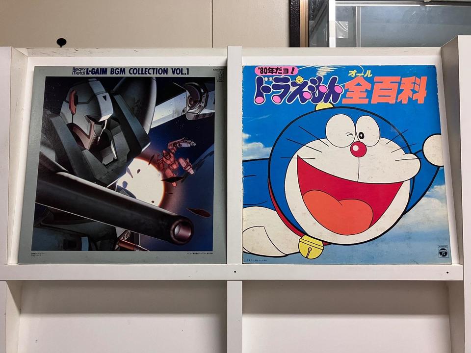 アニメソング5枚セット - 中古オーディオ 高価買取・販売 ハイファイ堂
