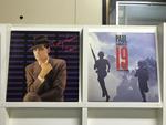 電子音楽5枚セット