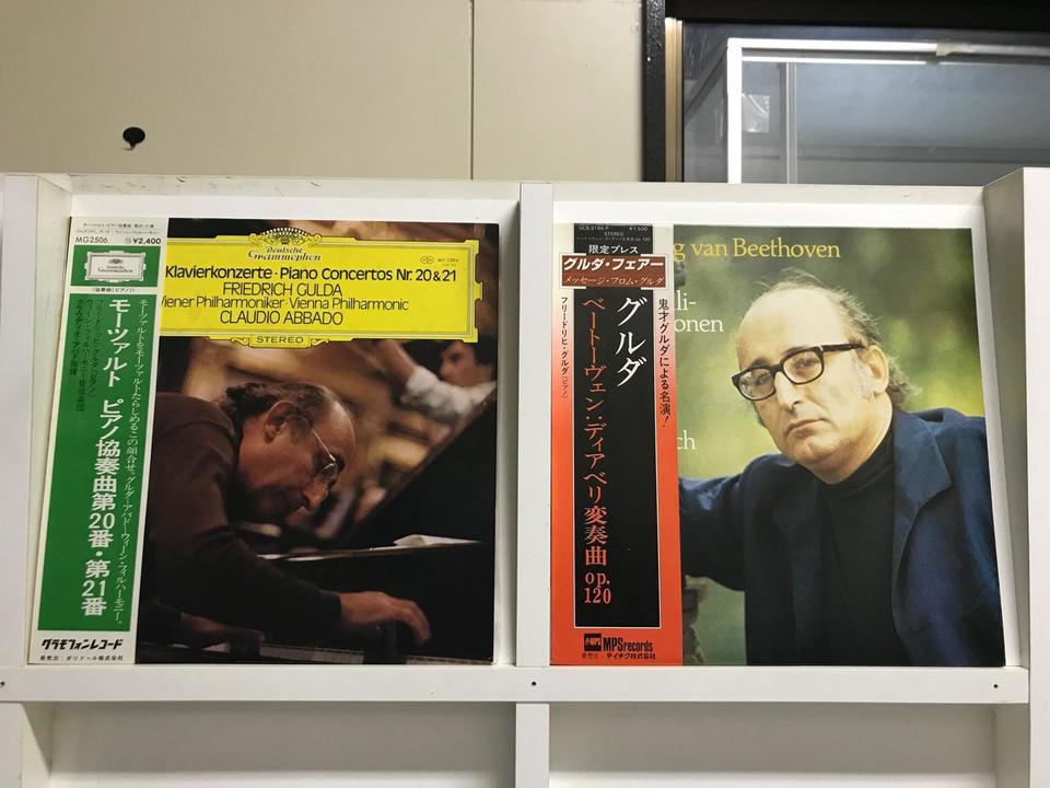 フリードリヒ・グルダ5枚セット ベートーヴェン/モーツァルト - 中古