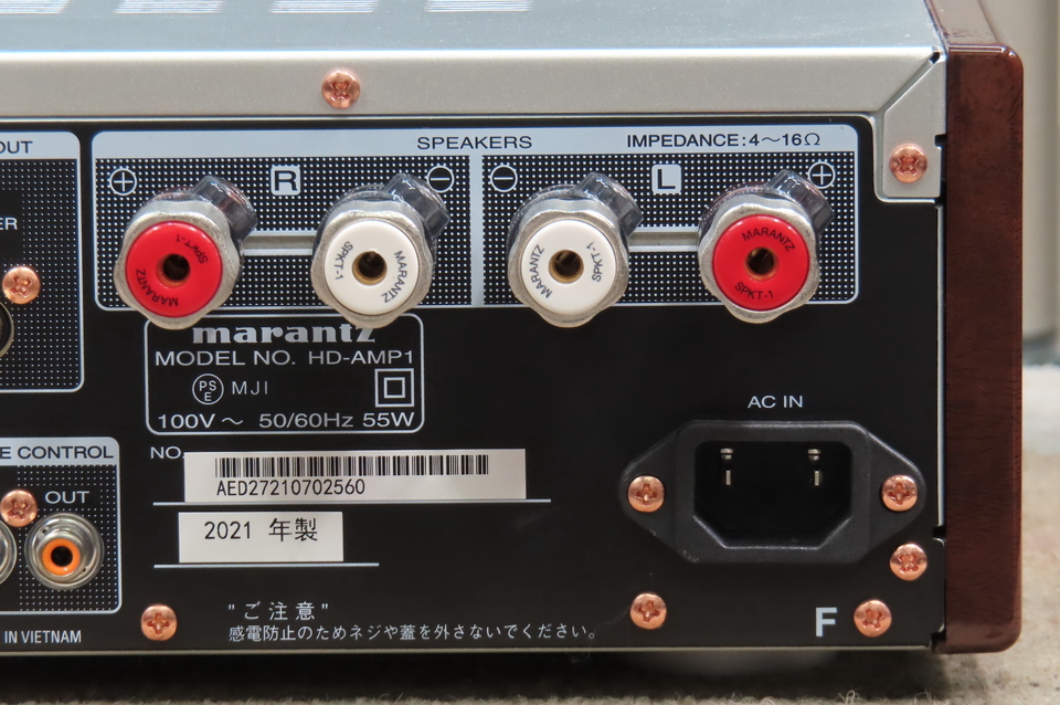 HD-AMP1 marantz - 中古オーディオ 高価買取・販売 ハイファイ堂