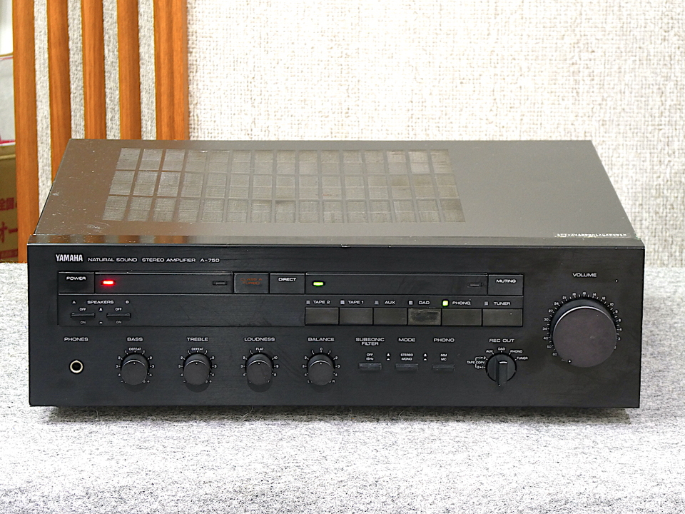 A-750 YAMAHA - 中古オーディオ 高価買取・販売 ハイファイ堂