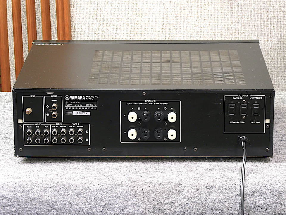 A-750 YAMAHA - 中古オーディオ 高価買取・販売 ハイファイ堂