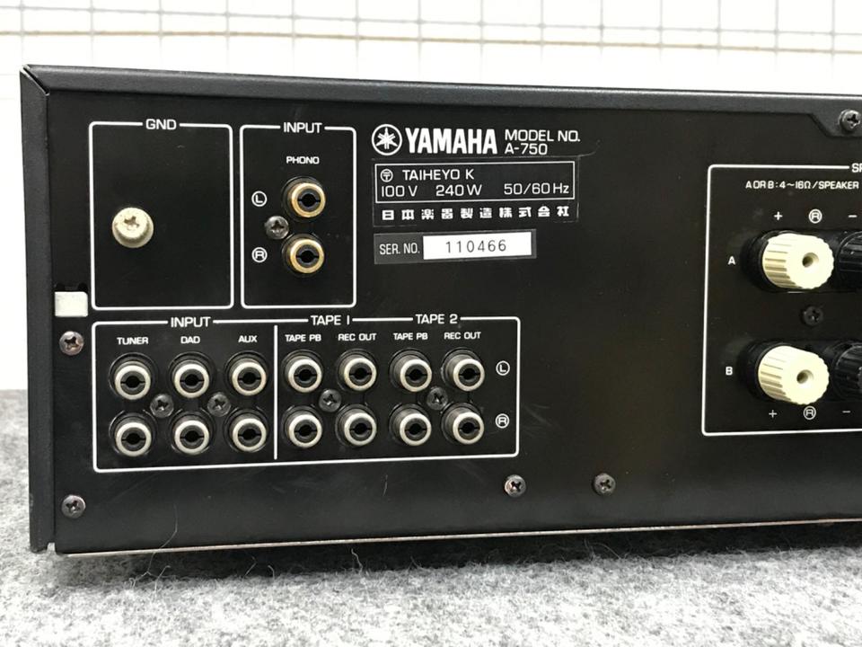 A-750 YAMAHA - 中古オーディオ 高価買取・販売 ハイファイ堂