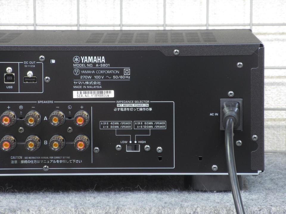 A-S801 YAMAHA - 中古オーディオ 高価買取・販売 ハイファイ堂
