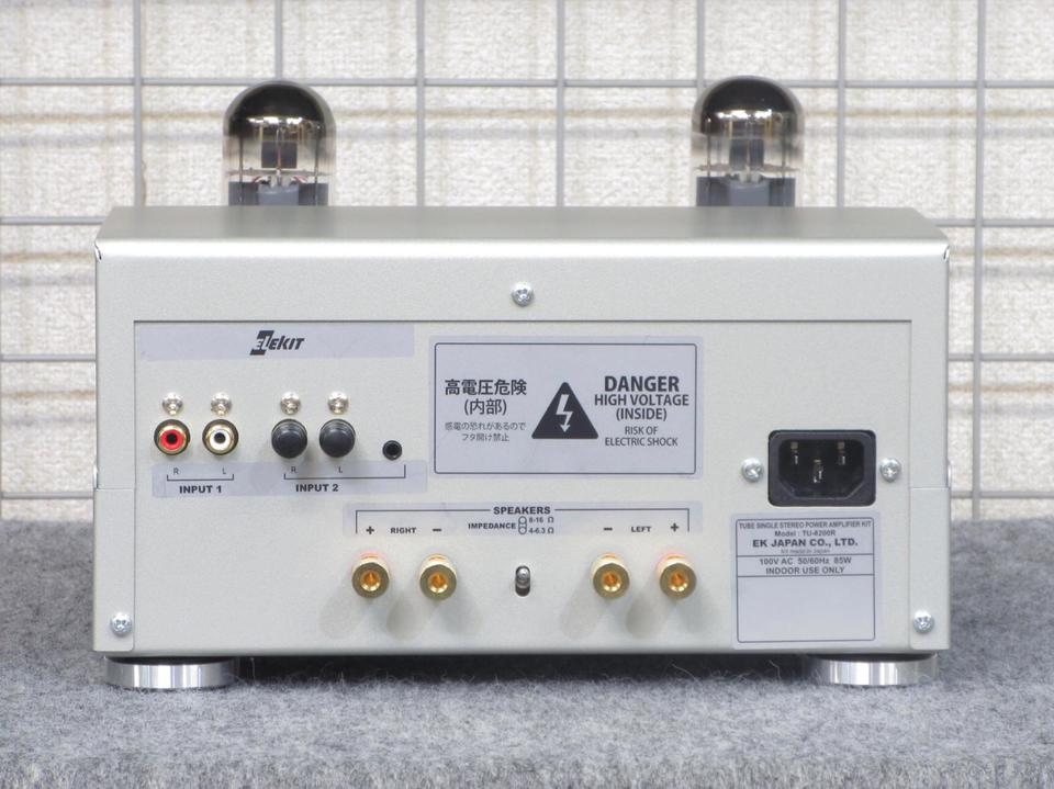 TU-8200R ELEKIT - 中古オーディオ 高価買取・販売 ハイファイ堂