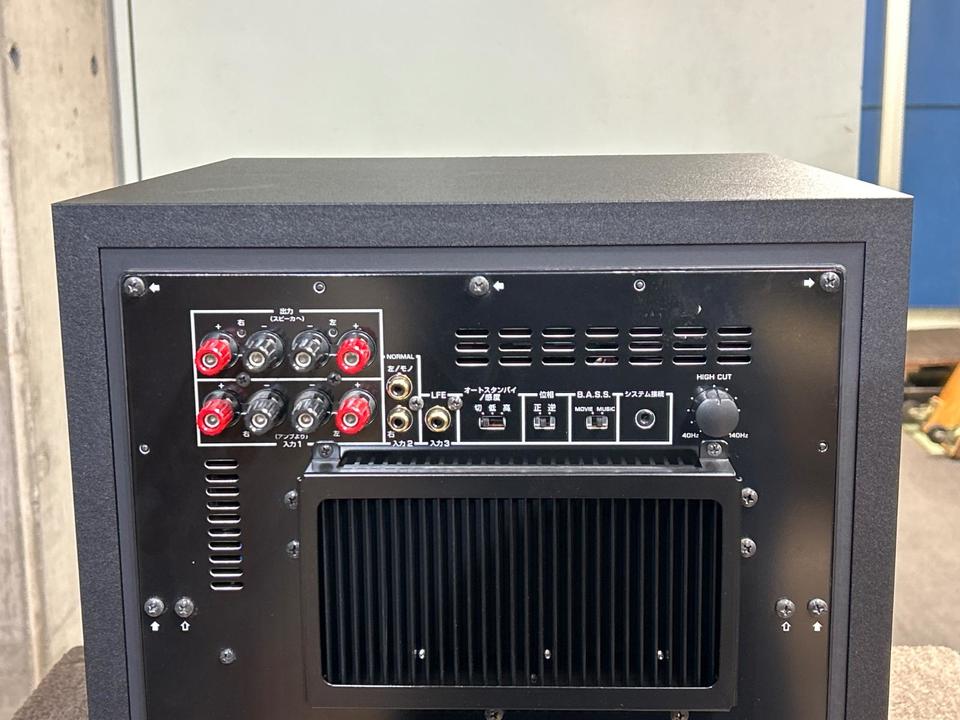 NS-SW300 YAMAHA - 中古オーディオ 高価買取・販売 ハイファイ堂