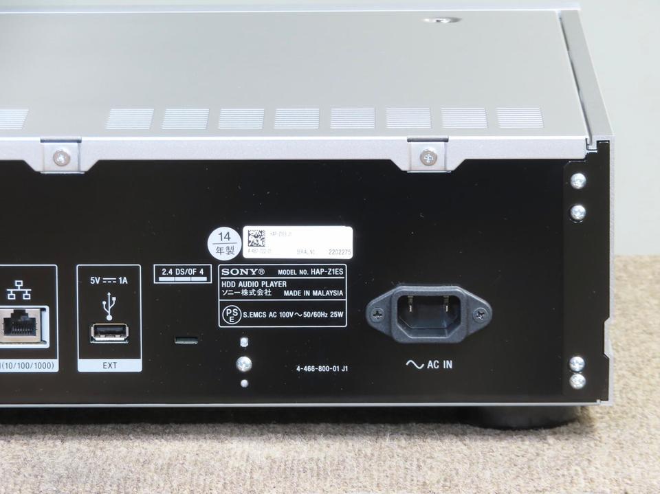 HAP-Z1ES SONY - 中古オーディオ 高価買取・販売 ハイファイ堂