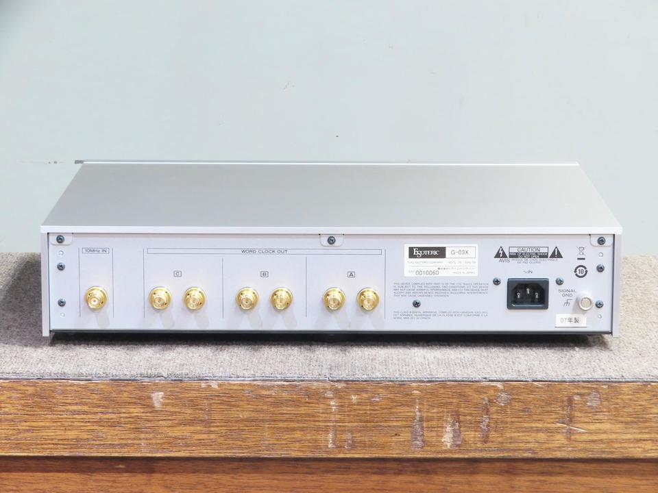G-03X ESOTERIC - 中古オーディオ 高価買取・販売 ハイファイ堂