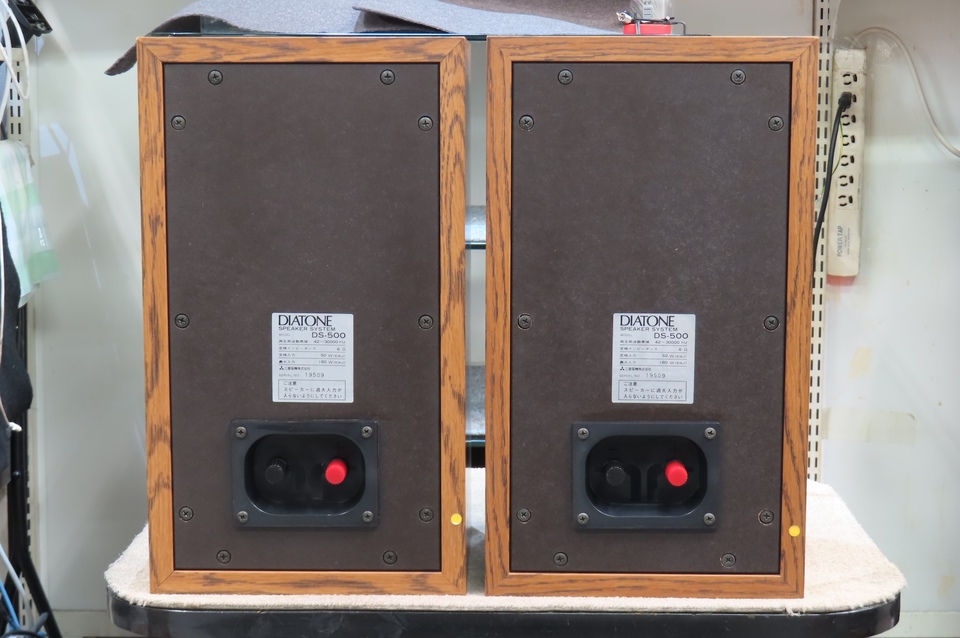 DS-500 DIATONE - 中古オーディオ 高価買取・販売 ハイファイ堂