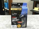 LD-OCTT/BM10/1.0m