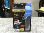 LD-OCTT/BM10/1.0m