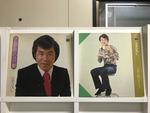 五木ひろし5枚セット