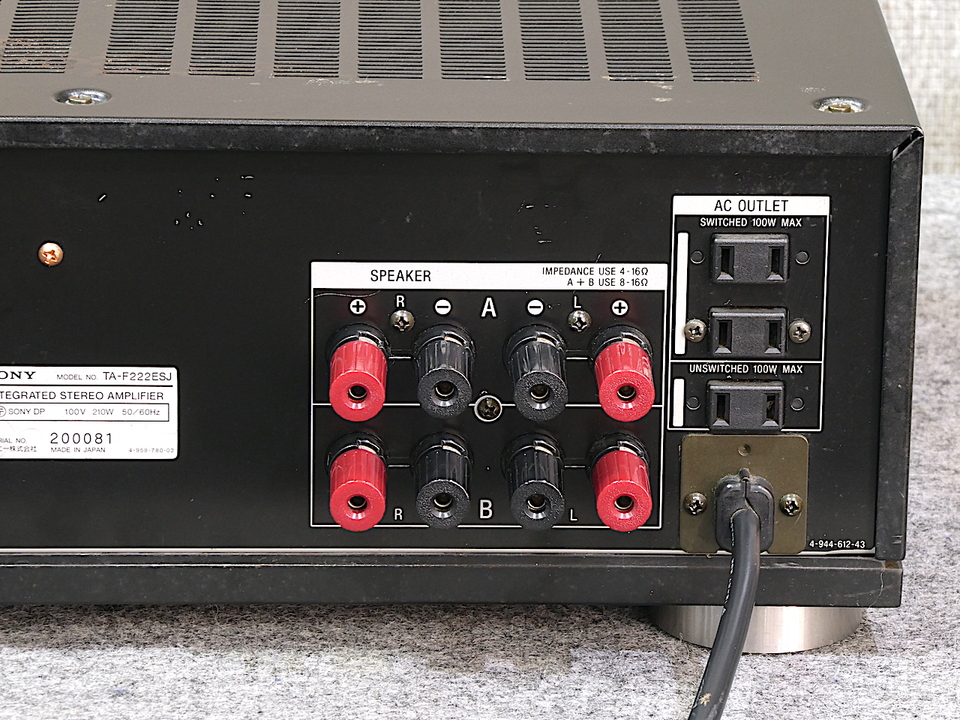 TA-F222ESJ SONY - 中古オーディオ 高価買取・販売 ハイファイ堂