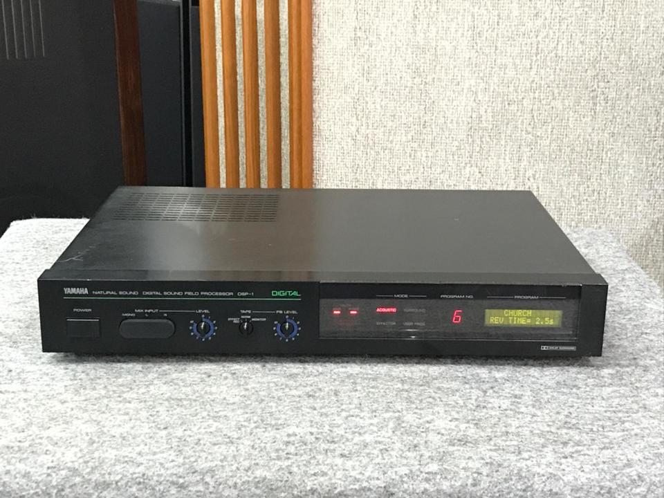 DSP-1 YAMAHA - 中古オーディオ 高価買取・販売 ハイファイ堂