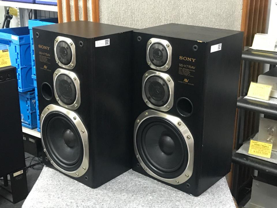 SS-V715AV SONY - 中古オーディオ 高価買取・販売 ハイファイ堂