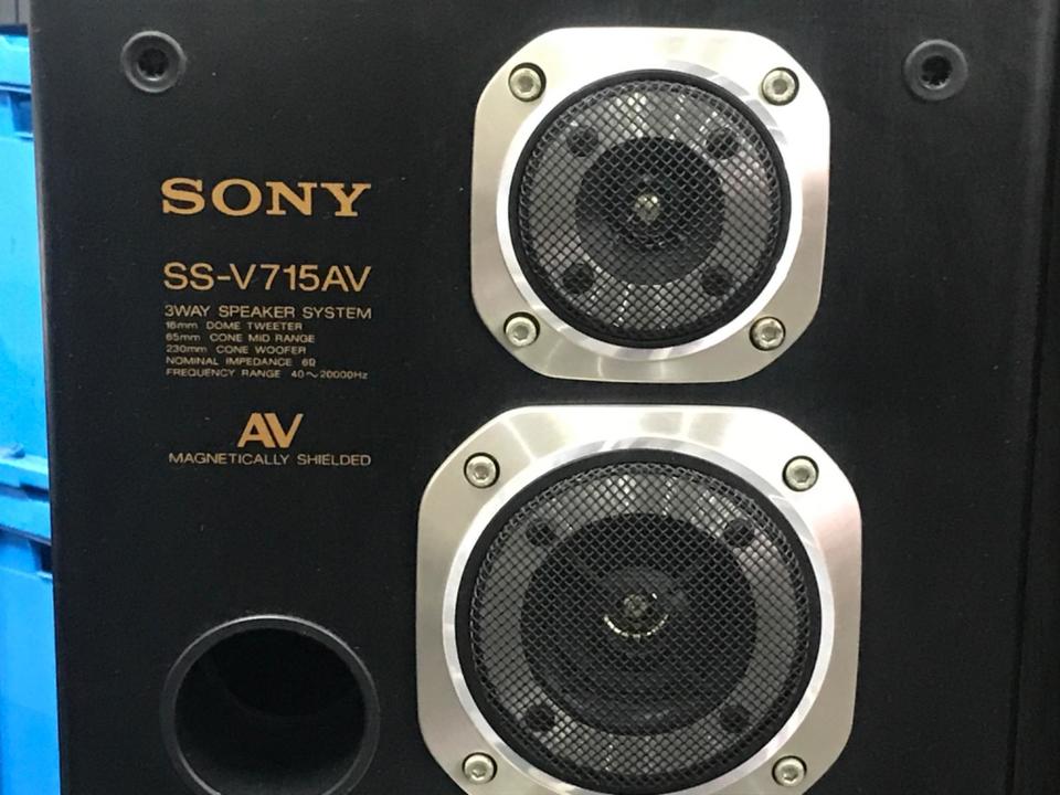 SS-V715AV SONY - 中古オーディオ 高価買取・販売 ハイファイ堂