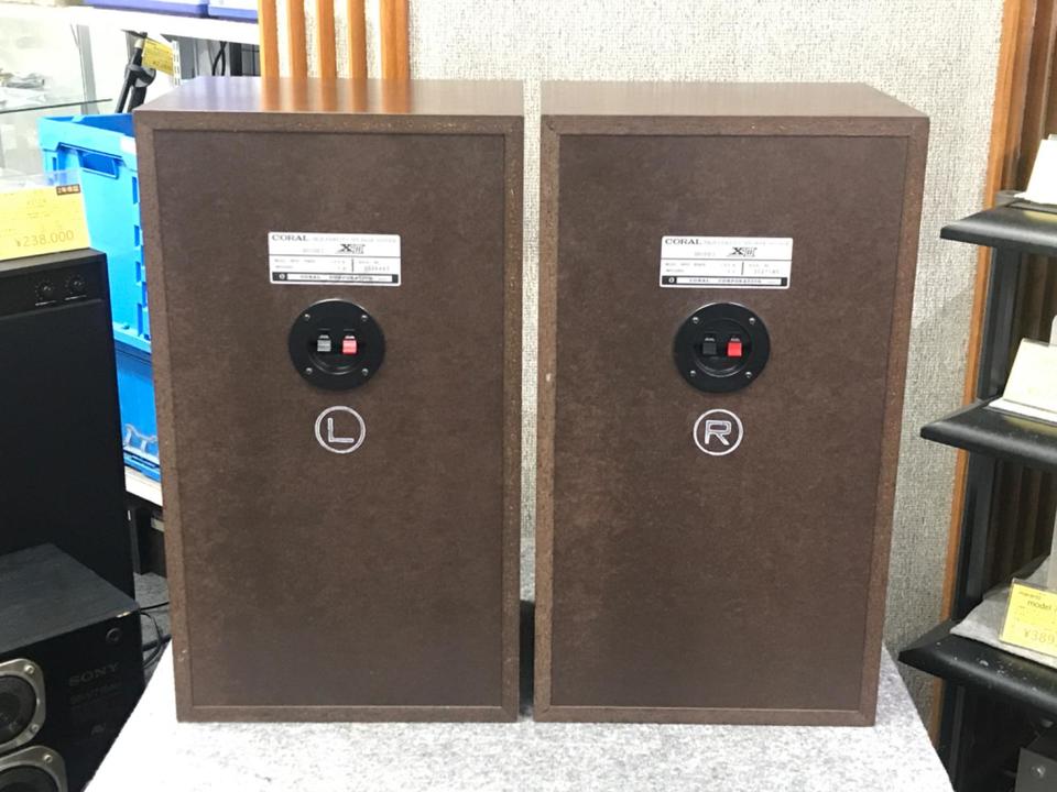 X-3 CORAL - 中古オーディオ 高価買取・販売 ハイファイ堂