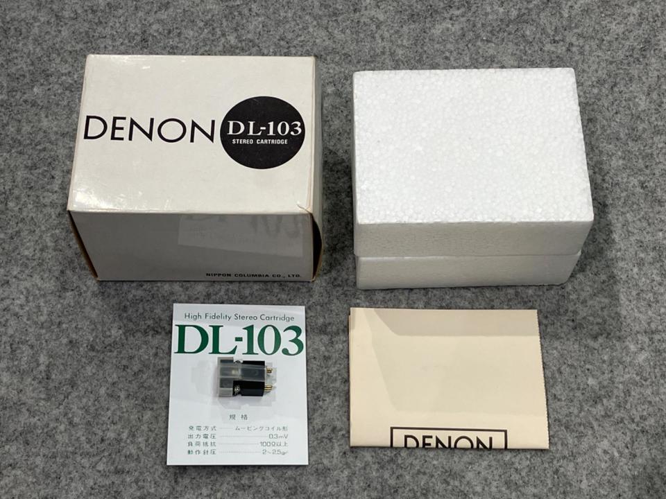 DL-103 DENON - HiFi-Do McIntosh/JBL/audio-technica/Jeff Rowland
