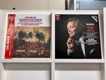 クラウス・テンシュテット(デジタル盤)５枚セット