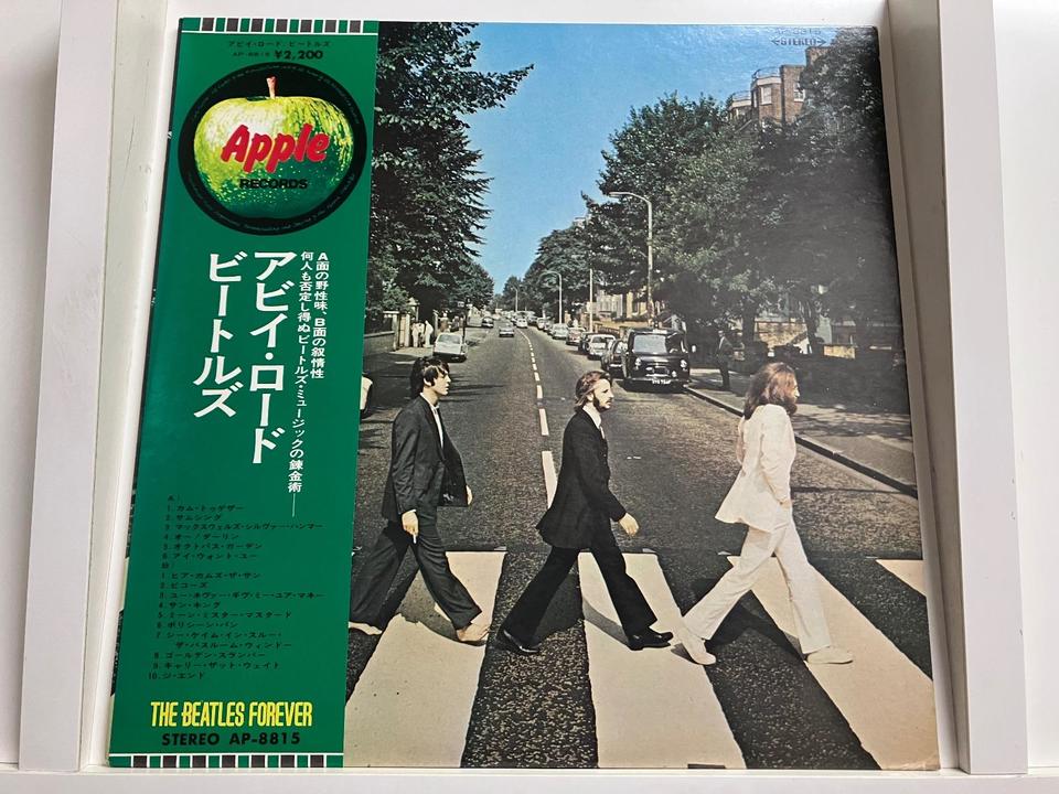 ビートルズ(東芝音楽工業 赤レコード盤含む)5枚セット - 中古