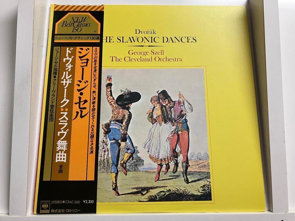 某*長様 クリーヴランド管弦楽団自主制作盤　ジョージ・セル生誕100年記念CDエ ジョージ・セル5枚セット - 中古オーディオ 高価買取・販売 ハイファイ堂
