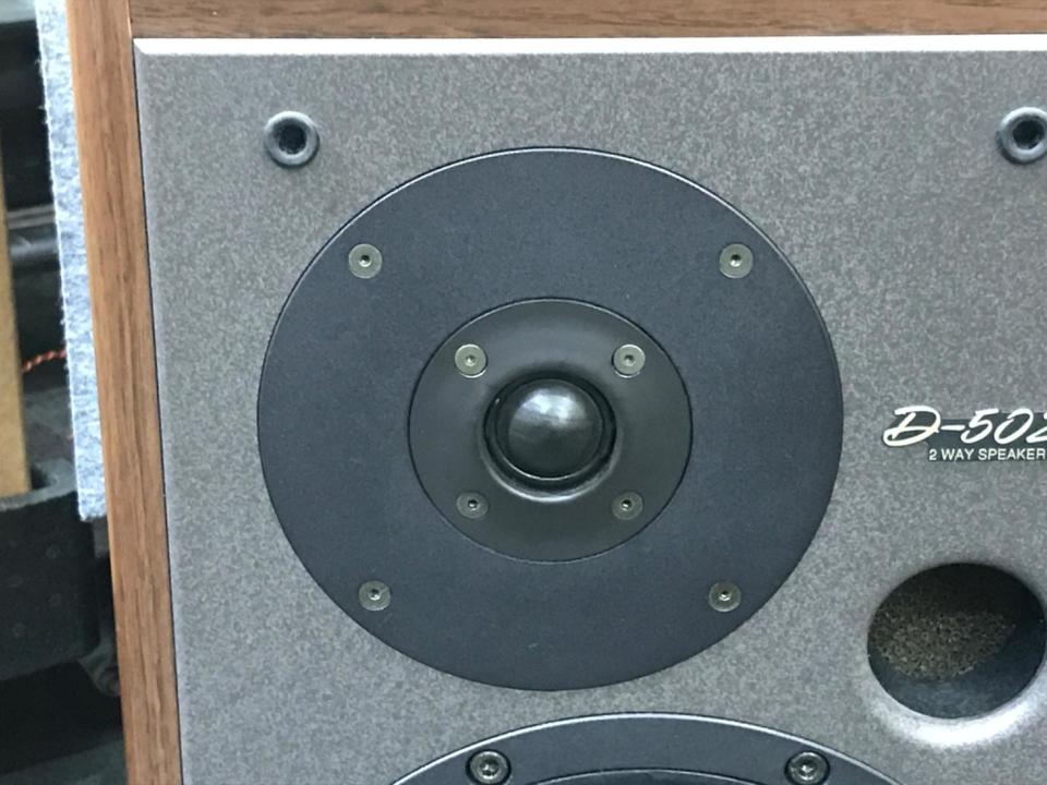 D-502A ONKYO - 中古オーディオ 高価買取・販売 ハイファイ堂