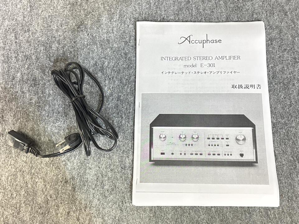 E-301 Accuphase - HiFi-Do McIntosh/JBL/audio-technica/Jeff Rowland