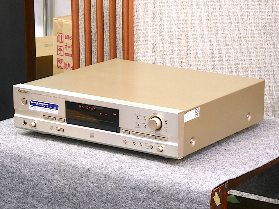 CDR-HD1500 YAMAHA - 中古オーディオ 高価買取・販売 ハイファイ堂