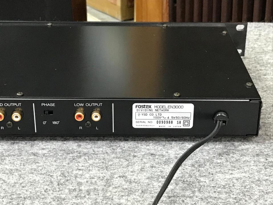 FOSTEX フォステクス model EN3000 EN3000 FOSTEX - 中古オーディオ 高価買取・販売 ハイファイ堂